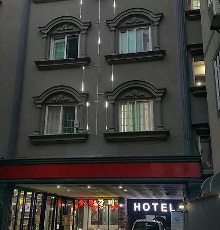 Hotel Queen Busan Exterior photo